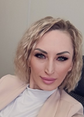 Елена из Нерюнгри 43 года