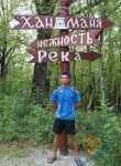 Алексей, 39 лет