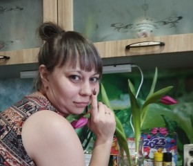 Екатерина, 30 лет, Омск