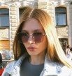 Мария
