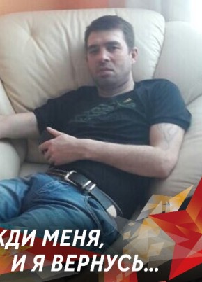 Дима, 43, Россия, Туринск