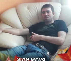 Дима, 43 года, Туринск