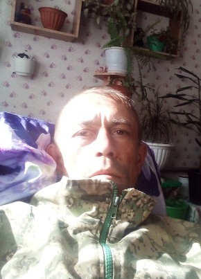 Джон, 41, Россия, Месягутово