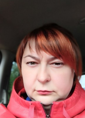 Татьяна из Уссурийска 47 лет