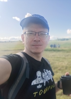 Анатолий из Казани 41 год