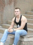 Вадим, 33 года, Астрахань