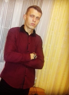 Дмитрий Какуно, 29, Россия, Курганинск
