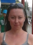 Татьяна, 46 лет, Ростов-на-Дону