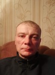 Дим - Бийск