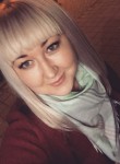 Татьяна, 29 лет, Усть-Лабинск