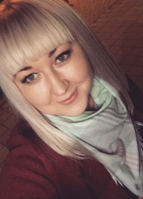 Татьяна, 29, Россия, Усть-Лабинск