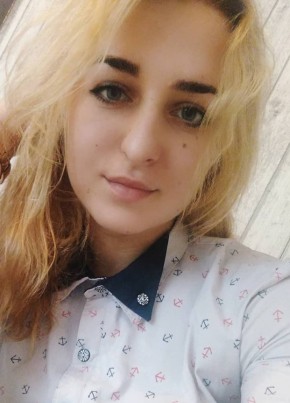 Варвара