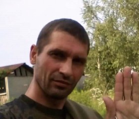 Юрий, 46 лет, Шпола