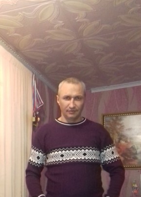 Vladimir, 43, Russia, Kuvandyk