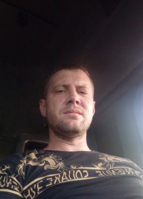 Вит, 46, Россия, Арзгир