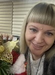 Elena, 56 лет, Томск