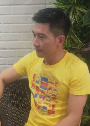 杨康伟, 39, 中华人民共和国, 东莞市