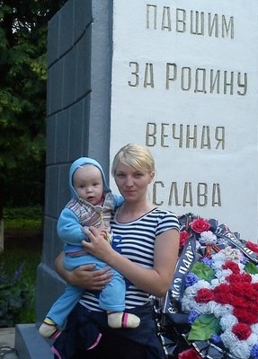 Виктор, 33, Россия, Семилуки
