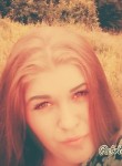 Алина, 28 лет, Курск