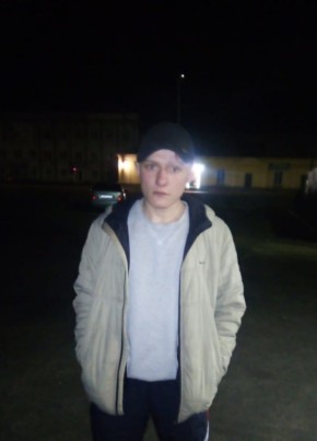 Александр, 30, Россия, Ленинск-Кузнецкий