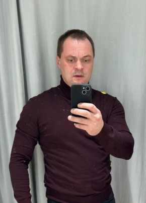 Ярослав из Горад Мінска 43 года