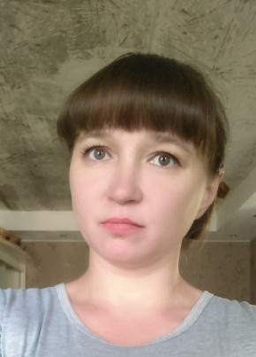 Лия, 44, Россия, Уфа