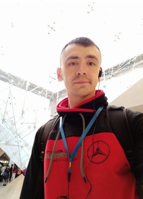 Михаил, 33, Україна, Маріуполь