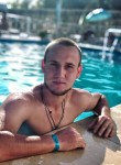 Evgeniy, 25, Ufa