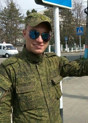 Александр, 27, Россия, Армавир