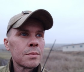 Илья, 45 лет, Первомайск