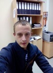 Алексей, 29 лет, Касли