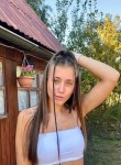 Arina, 22 года, Москва