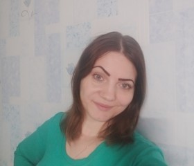 Екатерина, 35 лет, Ижевск