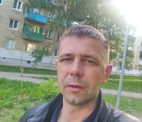 Виталий, 44 года, Самара