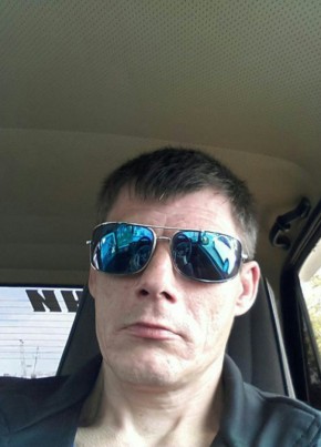 Дмитрий из Армавира 51 год