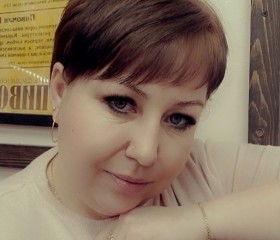 Татьяна Ульянова, 34 года, Земетчино