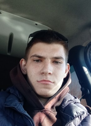 Александр из Южноуральска 19 лет