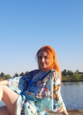 Елена, 37, Россия, Нижний Ломов