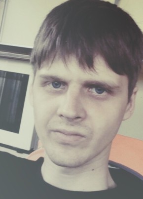 Макс из Тайги 34 года