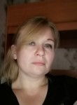 Наталья, 42 года, Санкт-Петербург