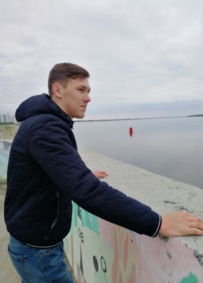 газимьян , 25, Россия, Нижневартовск