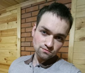 Сергей, 26 лет, Владимир