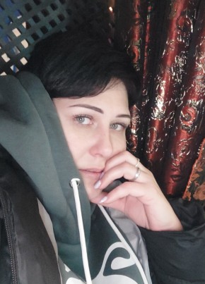 Екатерина, 36, Россия, Белгород