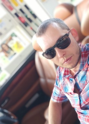 Stanislav, 37, Россия, Москва