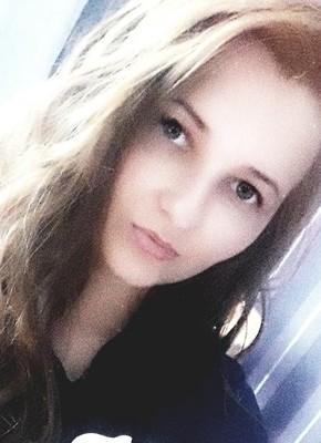 Юлия, 27, Россия, Магнитогорск