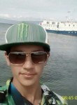 Руслан, 22 года, Иркутск