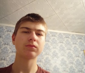Вадим, 21 год, Осакаровка