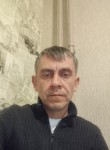 Константин, 44 года, Москва