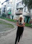 Лилия, 31 год, Новокузнецк
