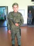Вадим, 29 лет, Киргиз-Мияки